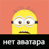Маркиян