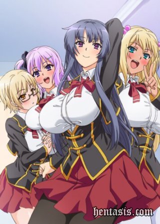 Академия извращенок с большими сиськами / Kyonyuu Dosukebe Gakuen (2018г.)