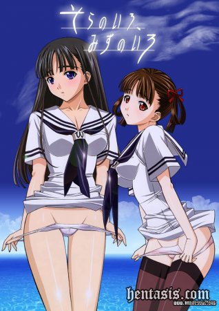 Цвет неба, Цвет воды / Sora no Iro, Mizu no Iro (2006г.)