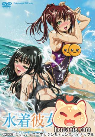 Подружки в купальниках / Её купальник / Mizugi Kanojo: The Animation (2009г.)