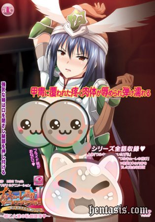 Десять сестёр Валькирий / Valkyrie Choukyou Semen Tank no Ikusa Otome 10-nin Shimai (2009г.)