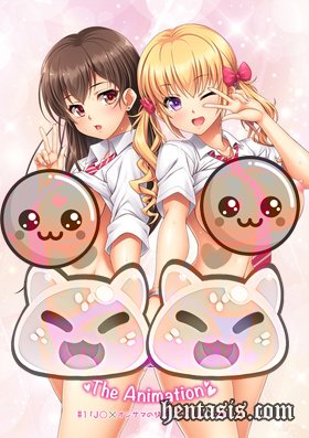 Nariyuki: Papakatsu Girls!! The Animation (2018г.)