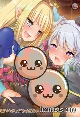Renseijutsushi Collet no H na Shibo Shirage Monogatari / Колетт, алхимик собирательница спермы (2022г.)