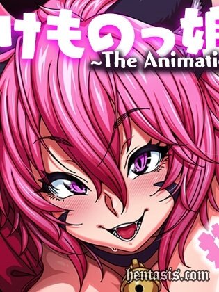 Kemonokko Tsuushin The Animation 2 ~Nekomusune Nia~ / Жизнь с девушкой монстром ~Девушка-кошка Ния~ / Приручение зверодевушек (2022г.)
