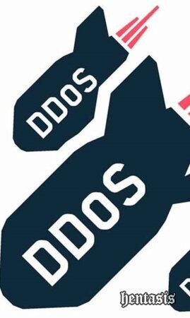 Сайт под DDOS атакой, возможна нестабильная работа сайта!